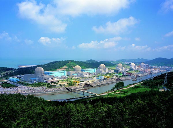 Hanbit Nuclear Power Plant Kraftwerk